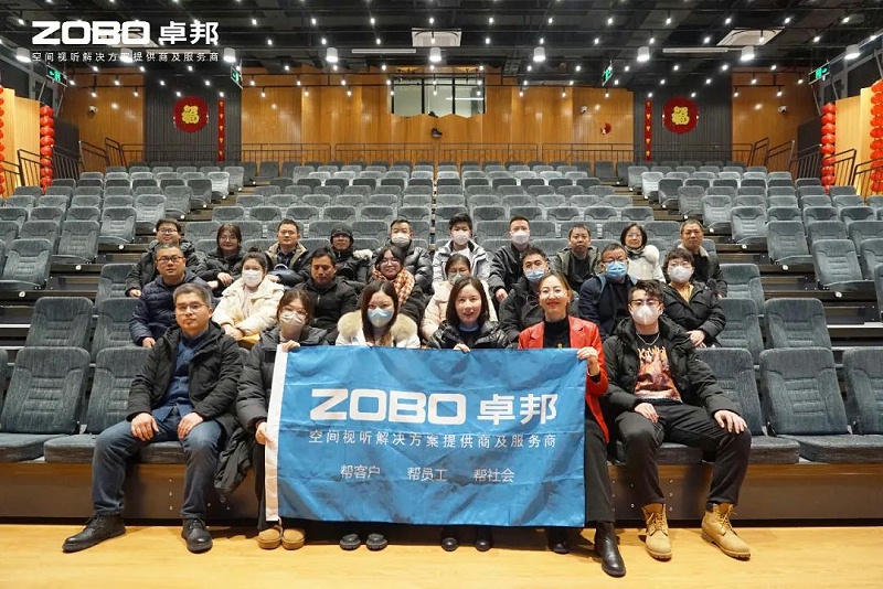 18新岁启封 万事兴“龙”丨ZOBO桃子视频APP2024年新春开年培训圆满收官