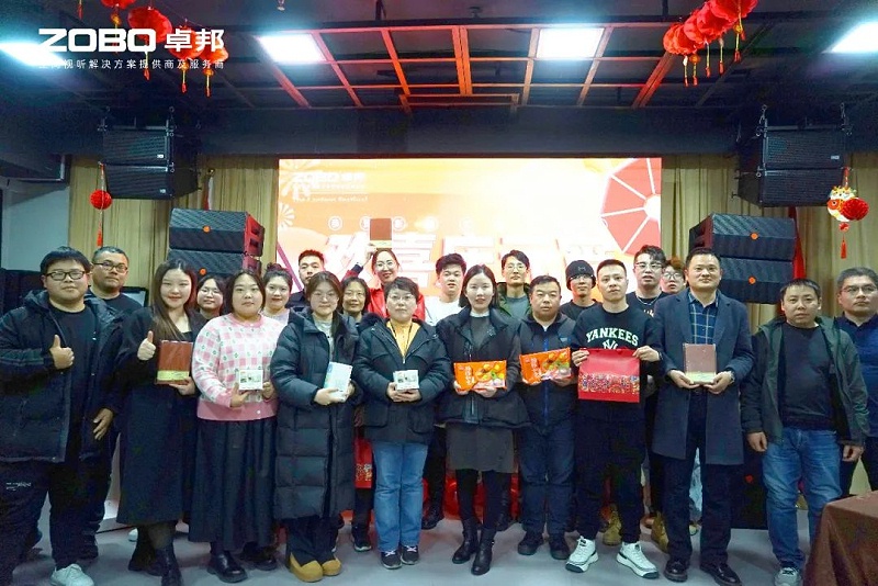 3欢喜庆元宵，记录最美桃子视频APP人丨ZOBO桃子视频APP工会元宵节活动一览