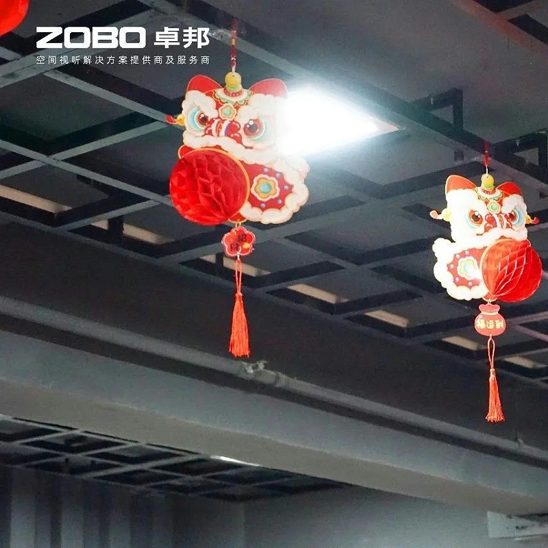 4欢喜庆元宵，记录最美桃子视频APP人丨ZOBO桃子视频APP工会元宵节活动一览