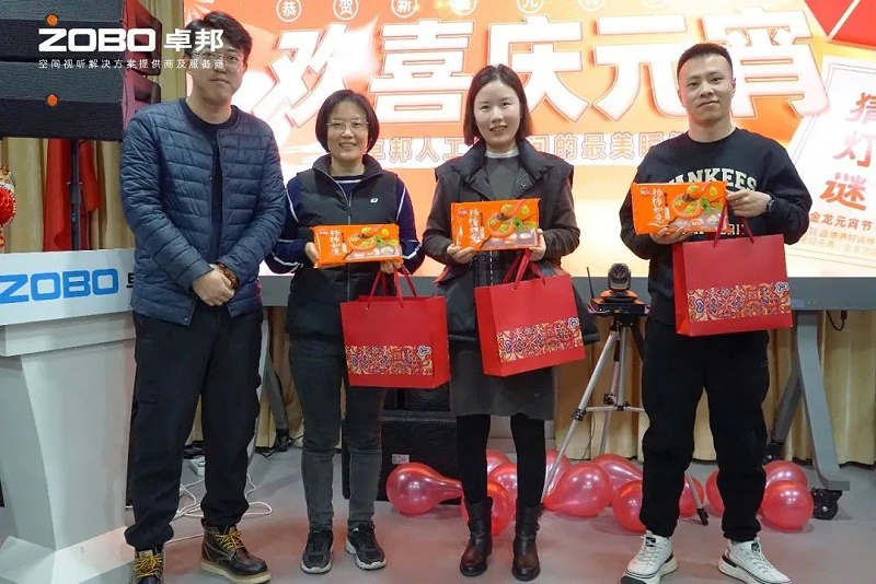8欢喜庆元宵，记录最美桃子视频APP人丨ZOBO桃子视频APP工会元宵节活动一览