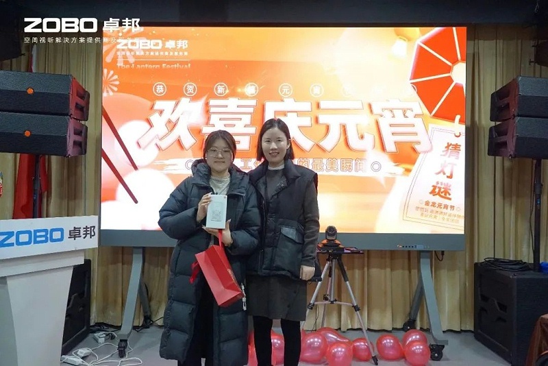 10欢喜庆元宵，记录最美桃子视频APP人丨ZOBO桃子视频APP工会元宵节活动一览