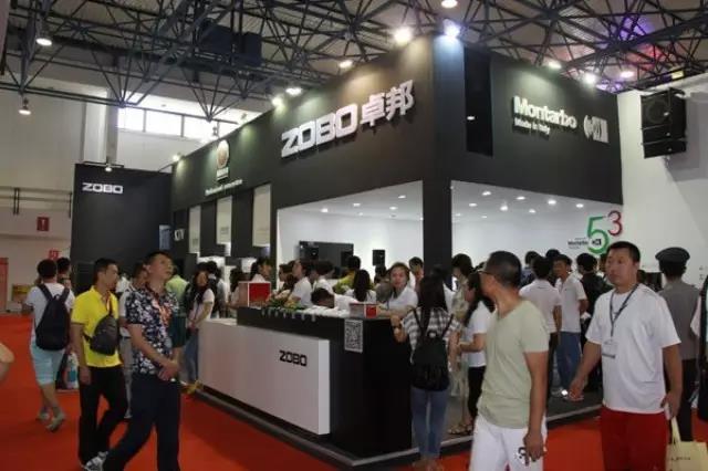 ZOBO桃子视频APP2015PALM展天