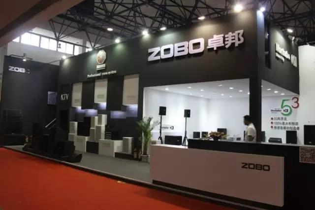 微信图片_20180530103102 微信图片_20180530103102