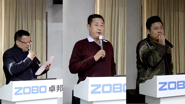 娱乐事业部经理叶立伟、政企事业部经理谭晓毅、BBS事业部经理肖明