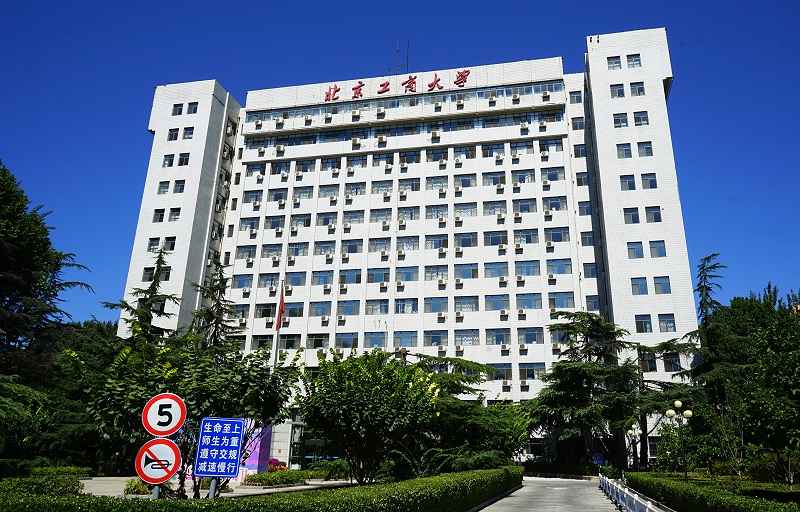 ZOBO桃子视频APP多媒体电教室产品案例 | PRS产品为北京工商大学30间多媒体电教室打造扩声系统解决方案
