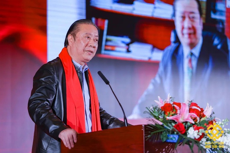 5ZOBO桃子视频APP热烈祝贺丨北京声光视讯行业协会第二届理事会（监事会）就职典礼在京成功举办