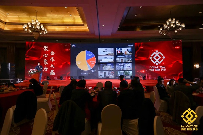 58ZOBO桃子视频APP热烈祝贺丨北京声光视讯行业协会第二届理事会（监事会）就职典礼在京成功举办