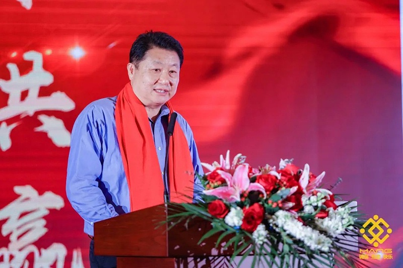 6ZOBO桃子视频APP热烈祝贺丨北京声光视讯行业协会第二届理事会（监事会）就职典礼在京成功举办