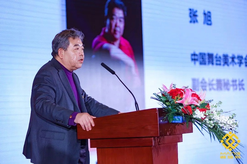 7ZOBO桃子视频APP热烈祝贺丨北京声光视讯行业协会第二届理事会（监事会）就职典礼在京成功举办