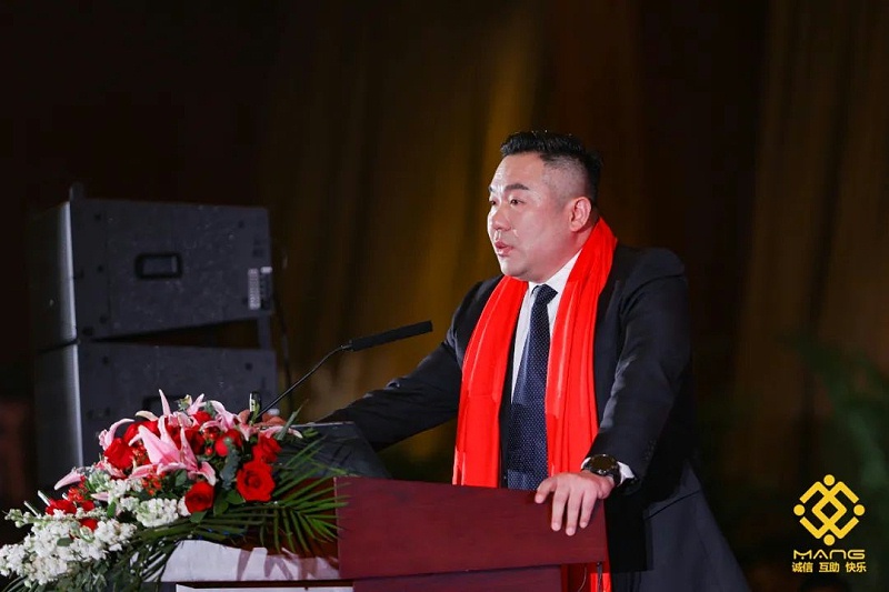 20ZOBO桃子视频APP热烈祝贺丨北京声光视讯行业协会第二届理事会（监事会）就职典礼在京成功举办