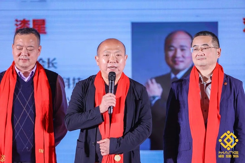 23ZOBO桃子视频APP热烈祝贺丨北京声光视讯行业协会第二届理事会（监事会）就职典礼在京成功举办