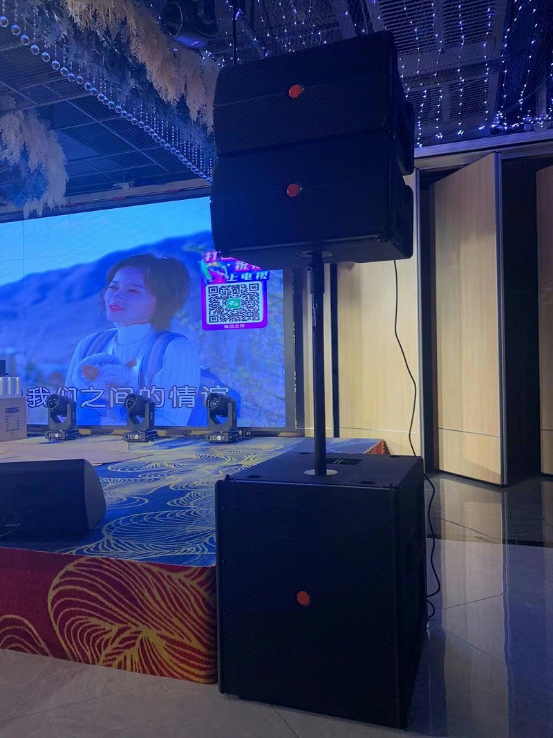 酒店宴会厅灯光桃子视频污系统解决方案