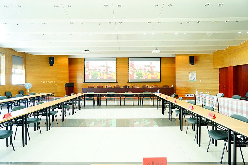 会议广播系统解决方案：打造高效会议体验