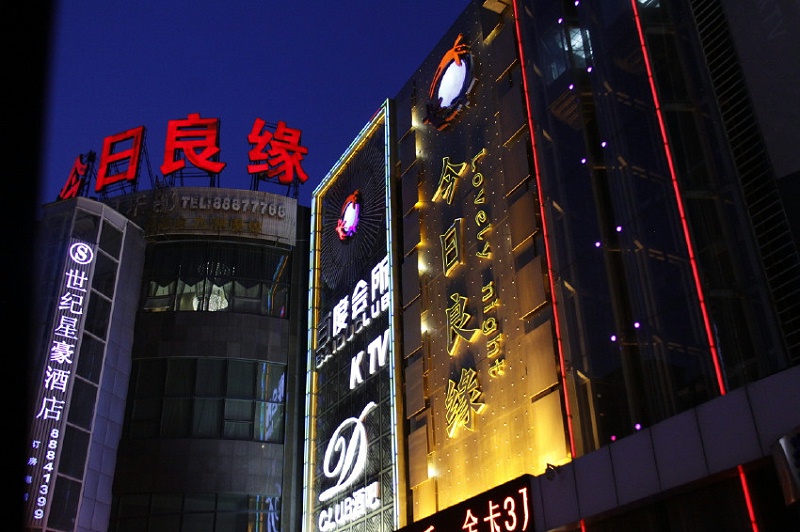怎样测试桃子视频污设备的音质效果