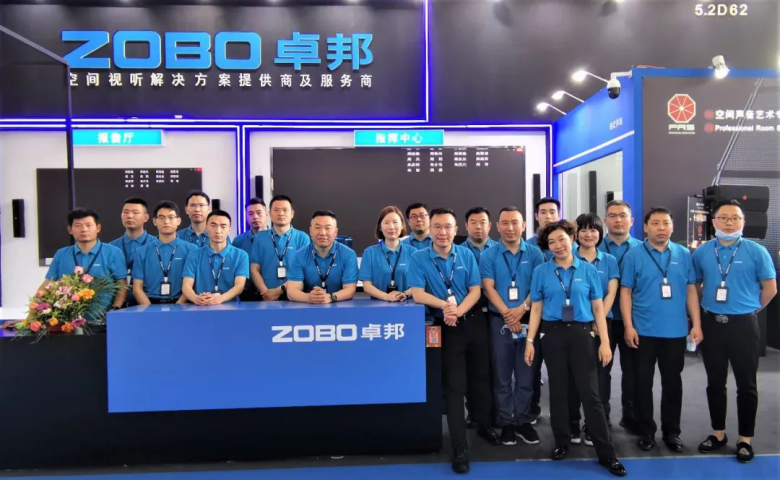 第三天火热依旧、精彩回顾丨ZOBO桃子视频APP在广州展会，欢迎您的到来33