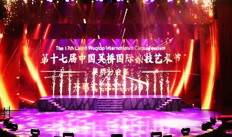 一色桃子AV在线案例|PRS桃子视频污系统入驻吴桥江湖大一色桃子AV在线