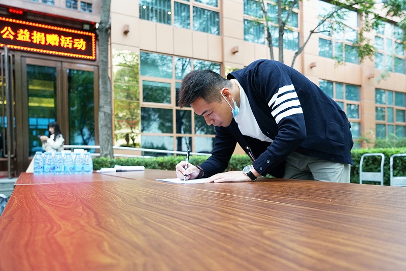 显党员风范 行企业担当 | ZOBO桃子视频APP“爱在蓝天下”公益捐赠一直在行动