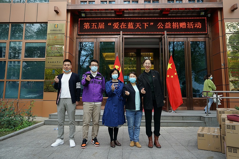 显党员风范 行企业担当 | ZOBO桃子视频APP“爱在蓝天下”公益捐赠一直在行动