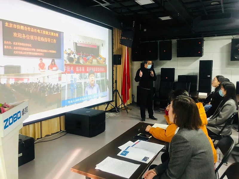 北京桃子视频APP电子技术有限公司举行企业新型学徒制开班仪式暨开班课