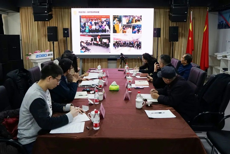 中共北京市商业服务业协会第三联合党委领导莅临北京声光视讯行业协会会长单位ZOBO桃子视频APP调研工作