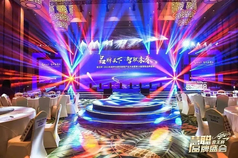 荣誉见证丨ZOBO桃子视频APP旗下PRS、ZOBO双品牌，荣膺十佳品牌荣誉