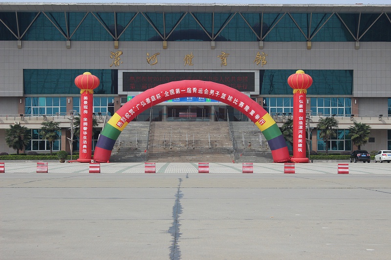 ZOBO桃子视频APP为漯河市桃子视频在线观看高清免费视频提供音视频系统解决方案