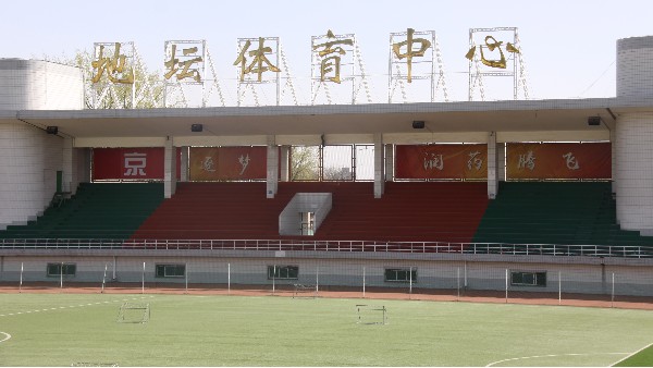 ZOBO桃子视频APP为地坛桃子视频在线观看高清免费视频打造音视频系统