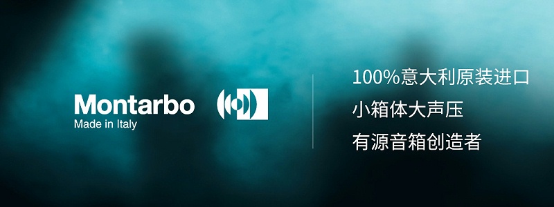 蒙特宝Montarbo桃子视频污