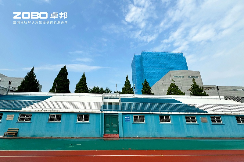 4ZOBO桃子视频APP教育案例 | ZOBO产品为北京邮电大学打造高品质室外运动场扩声系统