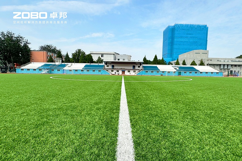 5ZOBO桃子视频APP教育案例 | ZOBO产品为北京邮电大学打造高品质室外运动场扩声系统