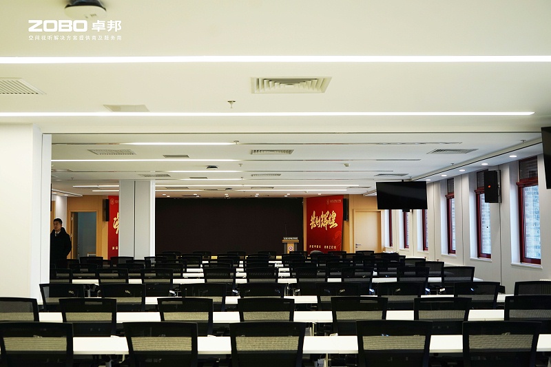 7ZOBO桃子视频APP多功能厅案例 | ZOBO桃子视频污为北京大学燕园校区提供空间视听解决方案及服务