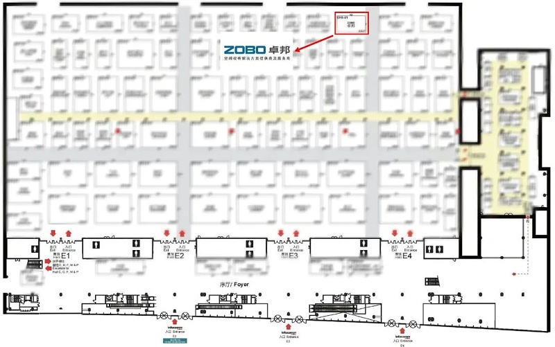 2展会预告丨ZOBO桃子视频APP诚邀您 共赴2023北京InfoComm展！
