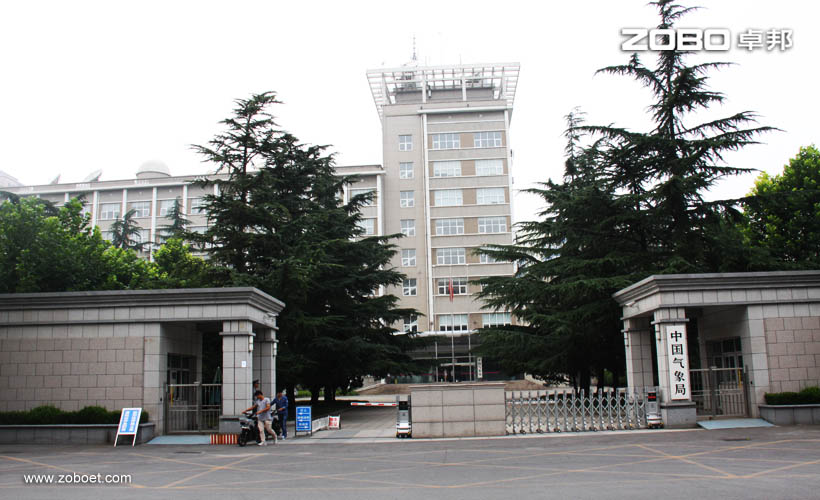 中国气象局多功能厅选用意大利PRS桃子视频污