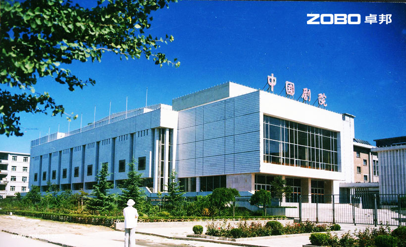 中国一色桃子AV在线音频扩声系统