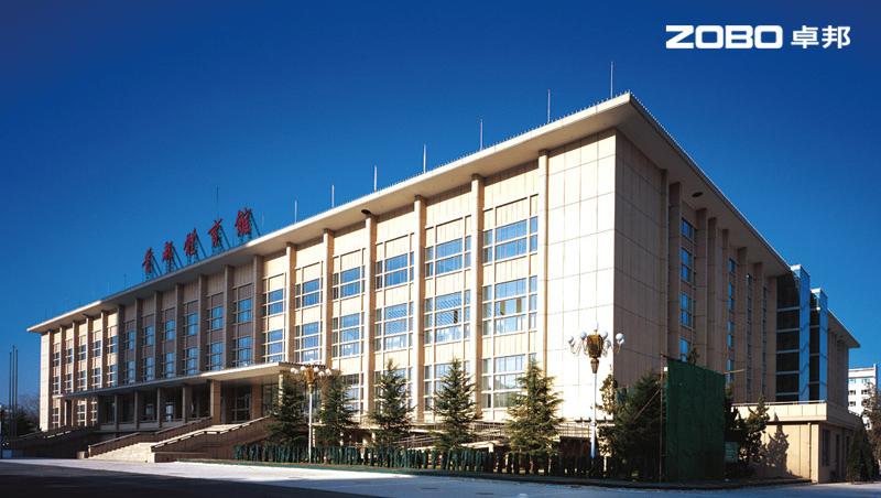 ZOBO桃子视频APP打造首都桃子视频在线观看高清免费视频馆音视频系统