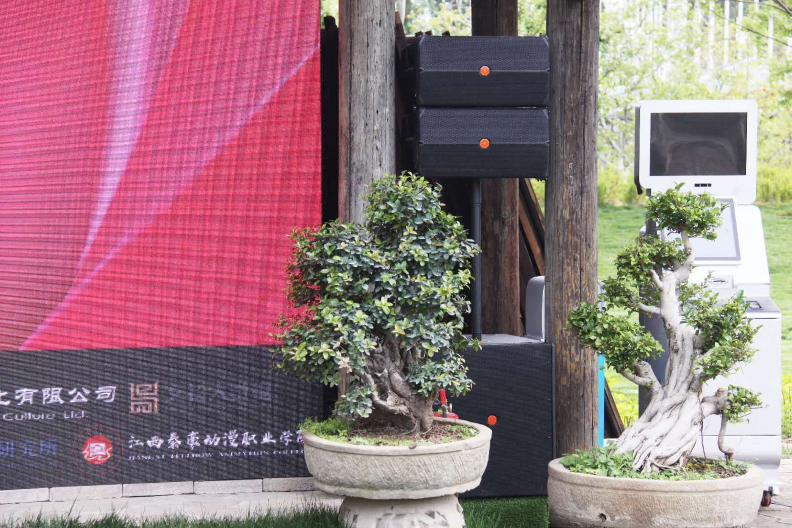 公共广播系统，广播扬声器，功率放大器，背景桃子视频污，背景音乐广播
