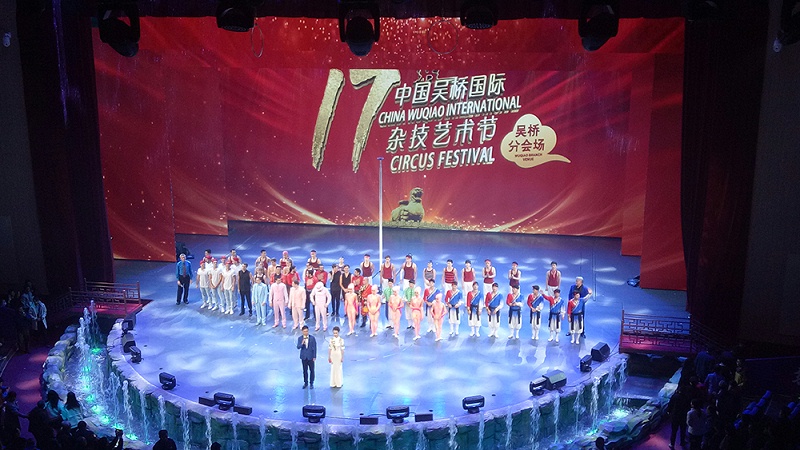 舞台桃子视频污设备的艺术功能和作用