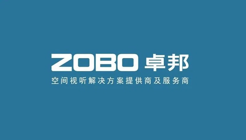喜讯丨ZOBO桃子视频APPZOBO荣膺2022年度数字视听行业用户推荐系统集成商