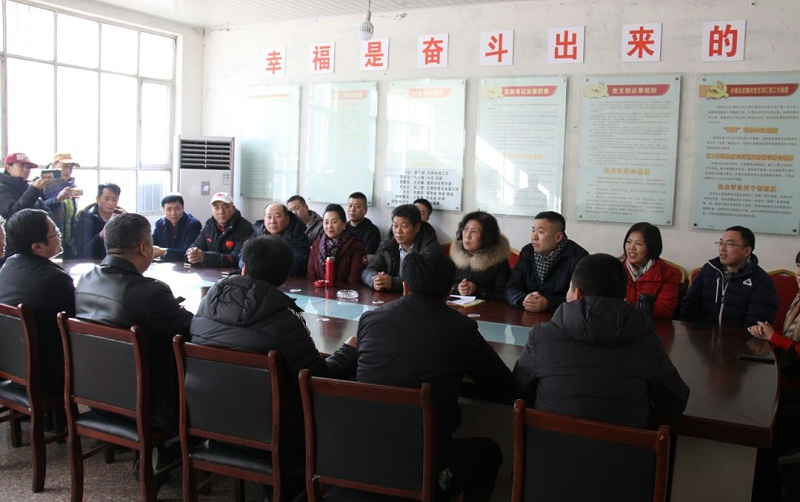 5爱照涞源，ZOBO桃子视频APP党支部寒冬送暖扶贫活动