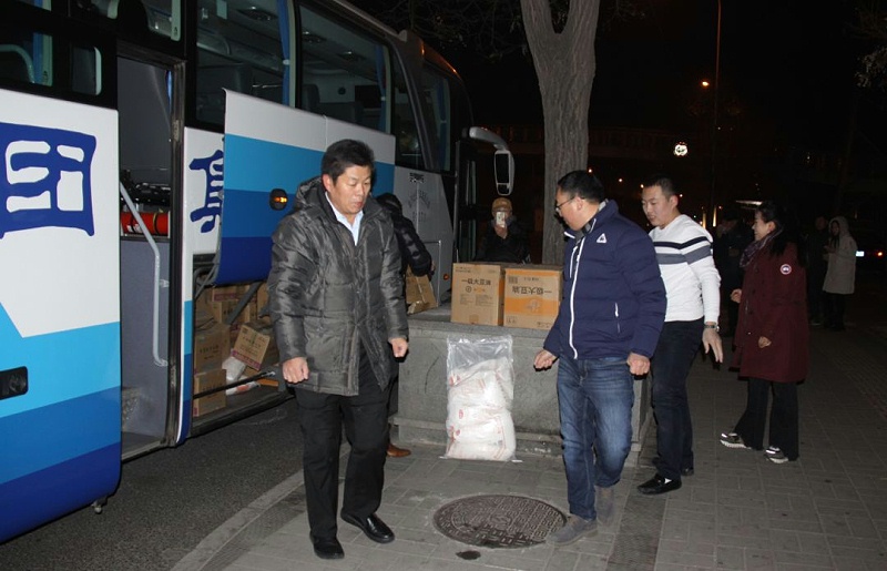 2爱照涞源，ZOBO桃子视频APP党支部寒冬送暖扶贫活动