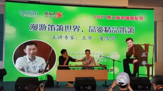案例 ▎ZOBO桃子视频APPMONTARBO、PRS为“遇见大师”名家讲堂