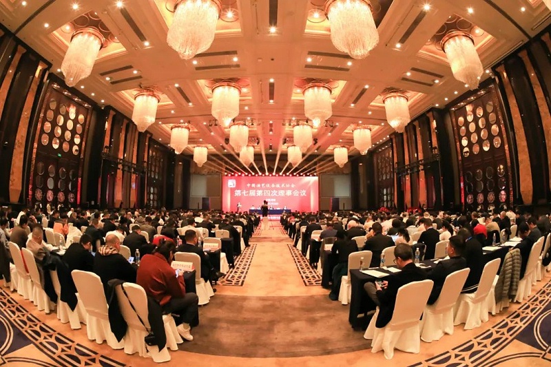 祝贺ZOBO桃子视频APP董事长张新峰当选中国演艺设备技术协会第七届常务理事