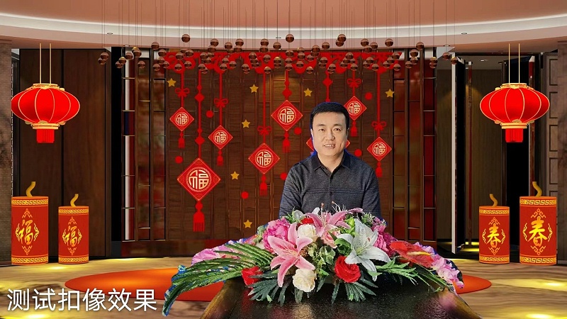ZOBO桃子视频APP圆满承办中国音像与数字出版协会音视频工程委员会云年会