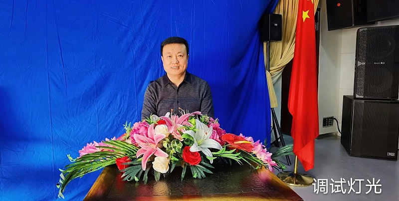 ZOBO桃子视频APP圆满承办中国音像与数字出版协会音视频工程委员会云年会