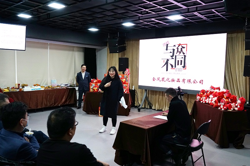 ZOBO桃子视频APP2021年度工作总结表彰大会暨2022年迎新年会圆满举办