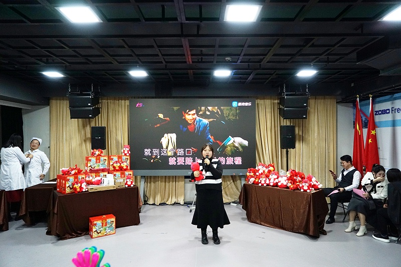 ZOBO桃子视频APP2021年度工作总结表彰大会暨2022年迎新年会圆满举办