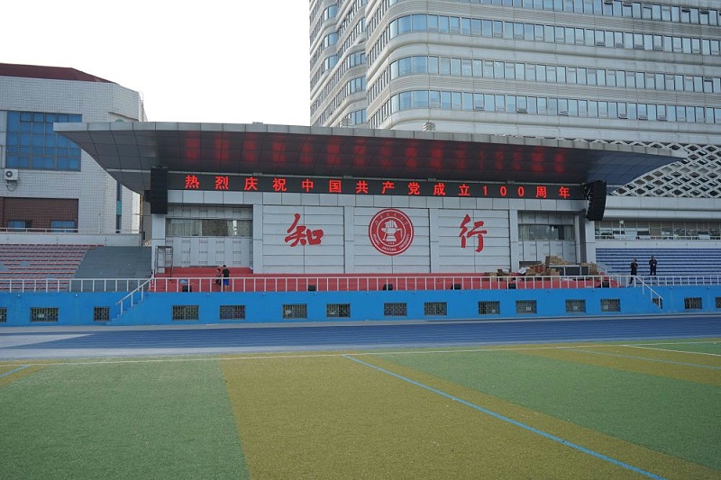 如何避免桃子视频污设备功率放大器避免失真