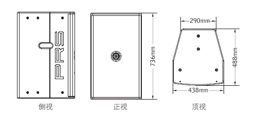 意大利PRS 剧场一色桃子AV在线桃子视频污 PRS桃子视频污 KOMODO系列 KOMODO10A 有源音箱