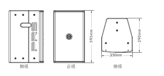 意大利PRS 剧场一色桃子AV在线桃子视频污 PRS桃子视频污 PRS系列 PRS-2倒相式全频音箱