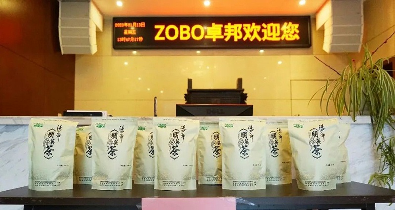 4ZOBO桃子视频APP工会丨春节慰问暖人心，凝心聚力鼓干劲
